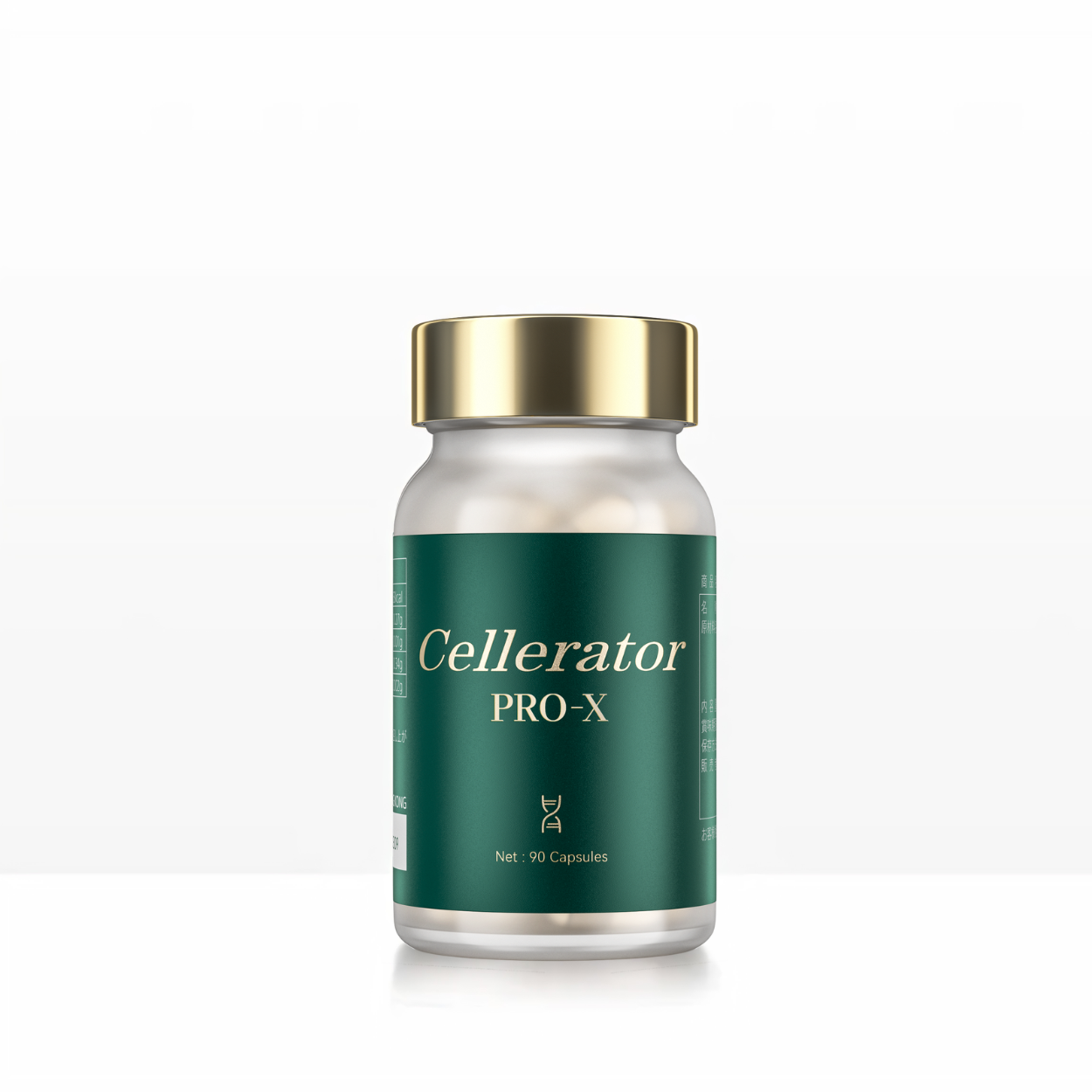 Cellerator Pro-X