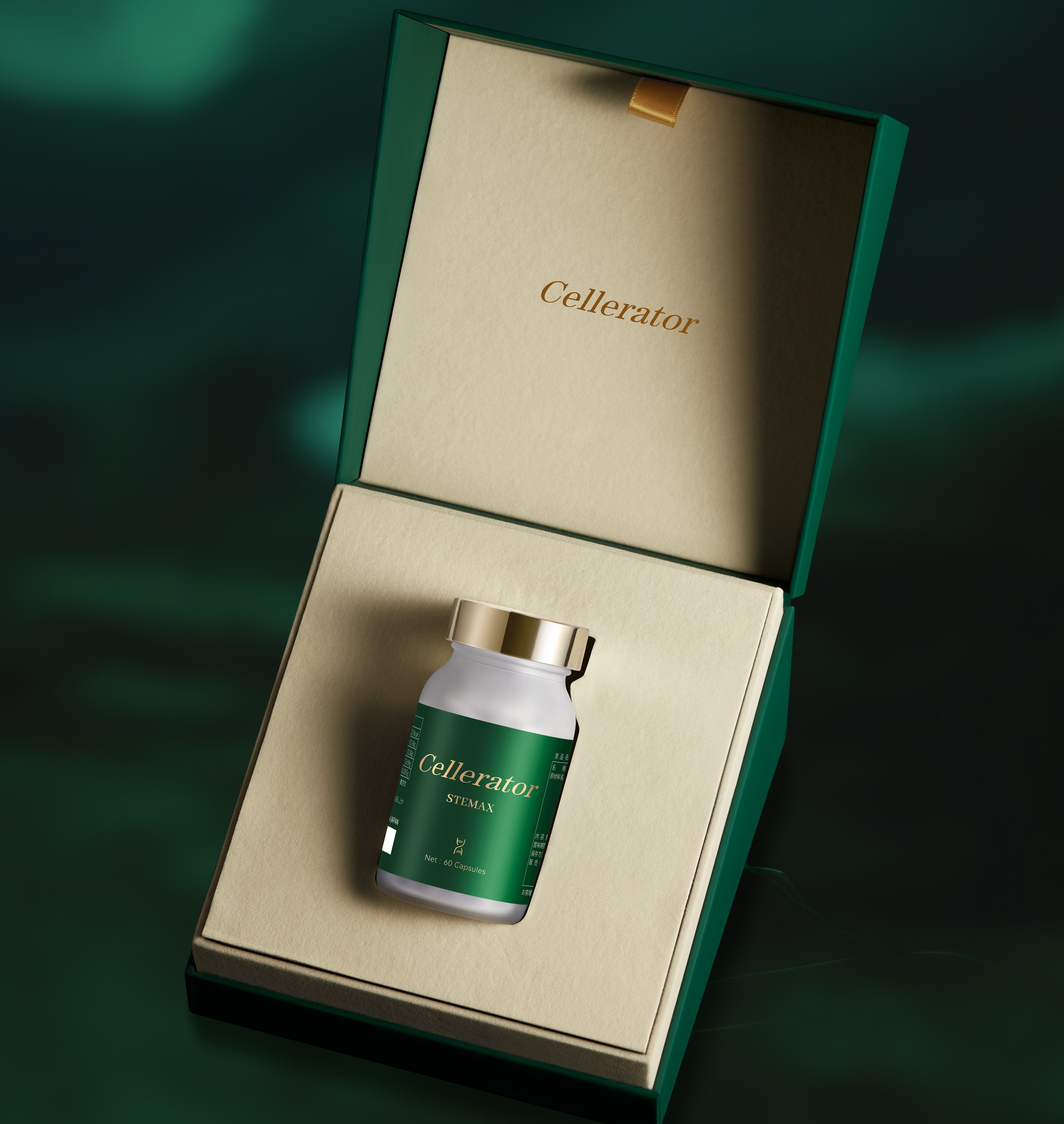 Cellerator STEMAX | Cellerator