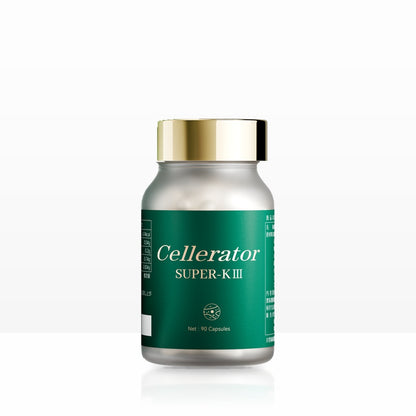 Cellerator SUPER-KⅢ