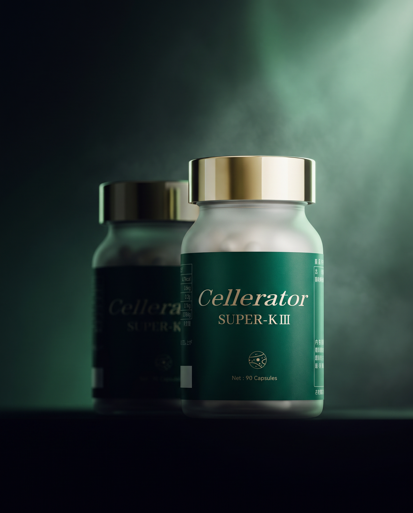 Cellerator SUPER-KⅢ