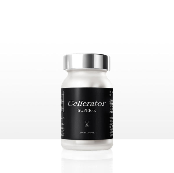 新品未使用 Cellerator Pro